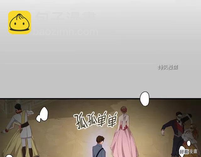第84话9