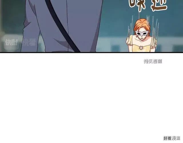 第84话90