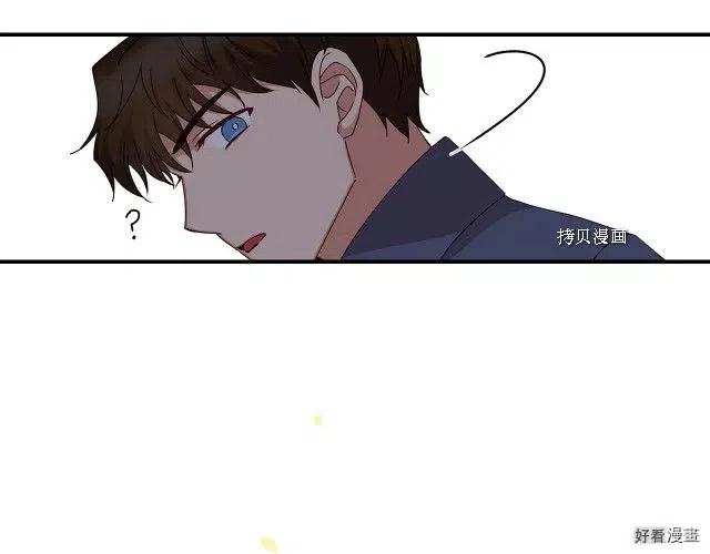 第84话91