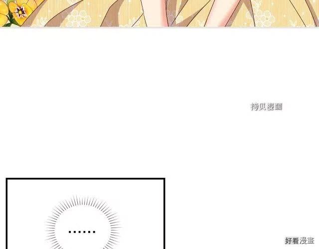 第84话94