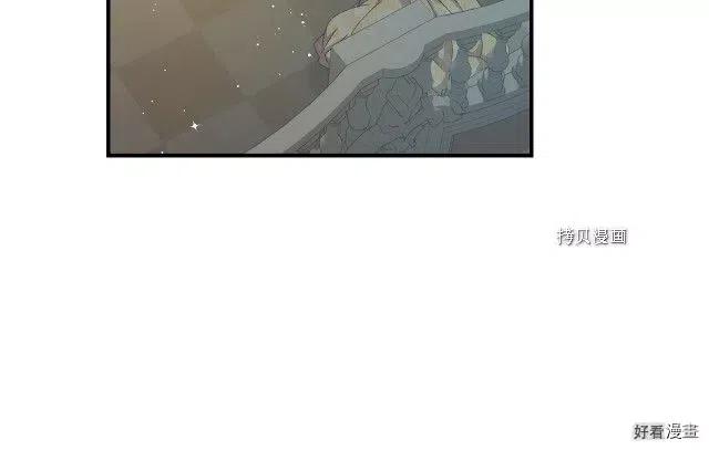 第84话98