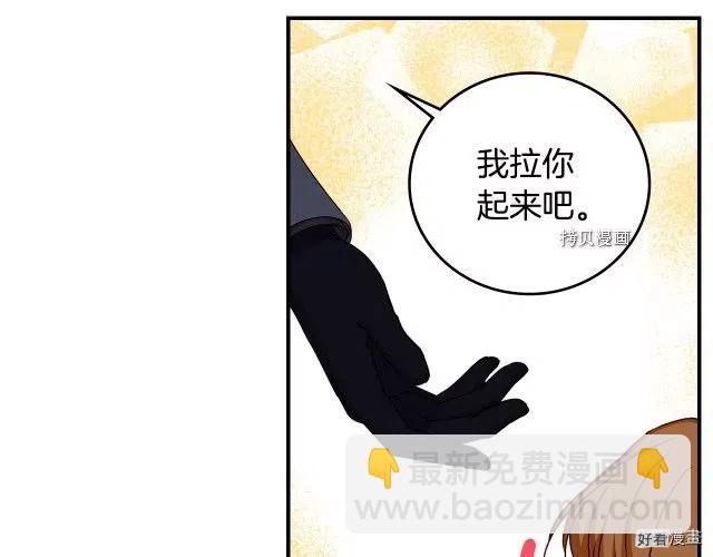 第84话99