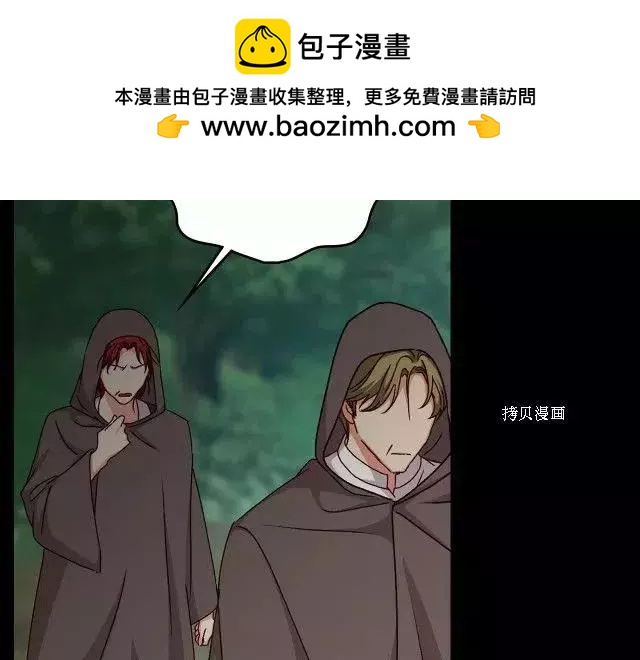 第93话1