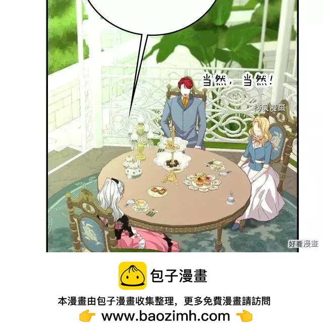 第93话103