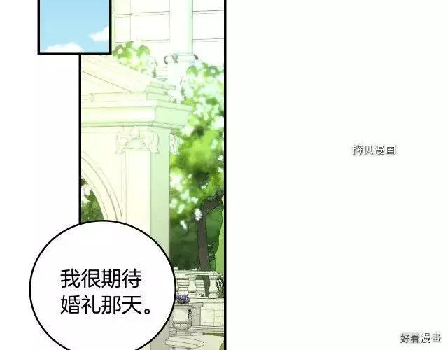 第93话105