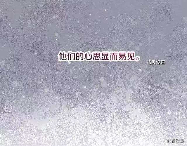 第93话121