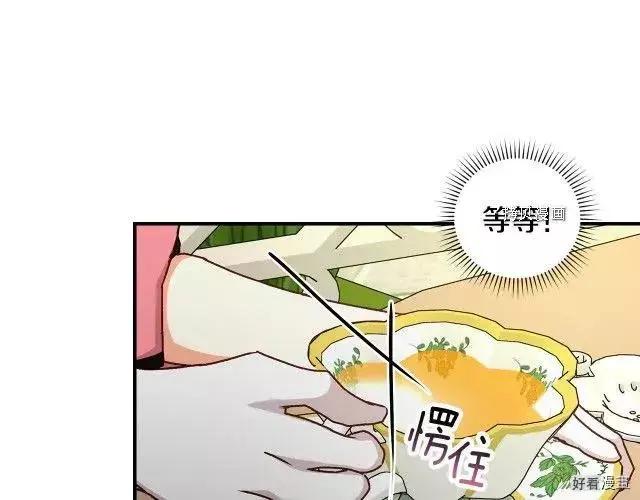 第93话125