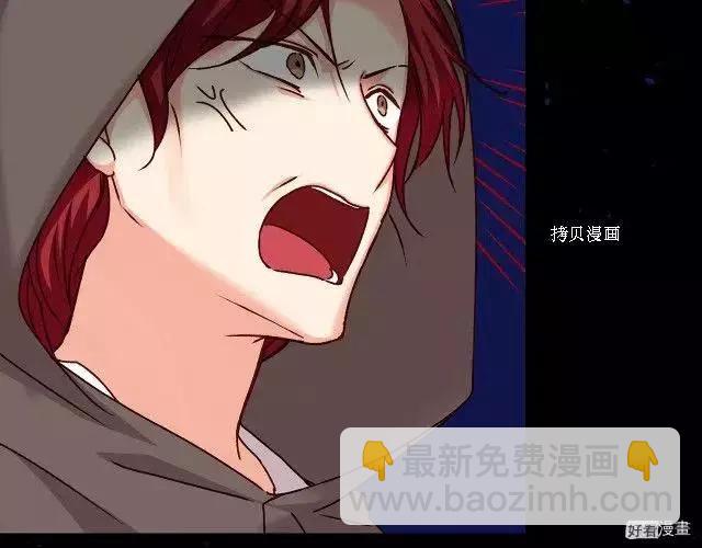 第93话13