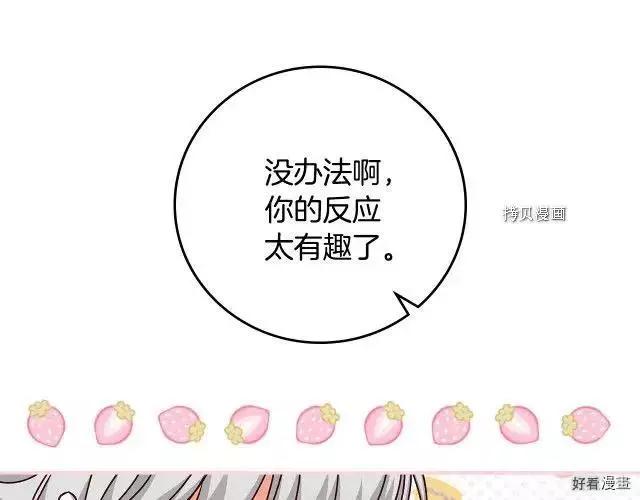 第93话134