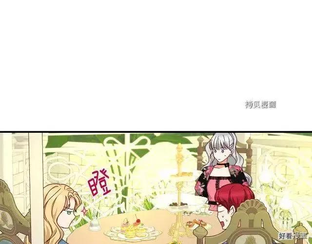 第93话143