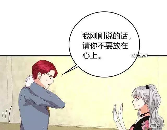 第93话154