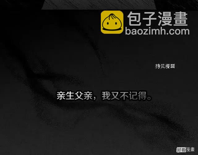 第93话170