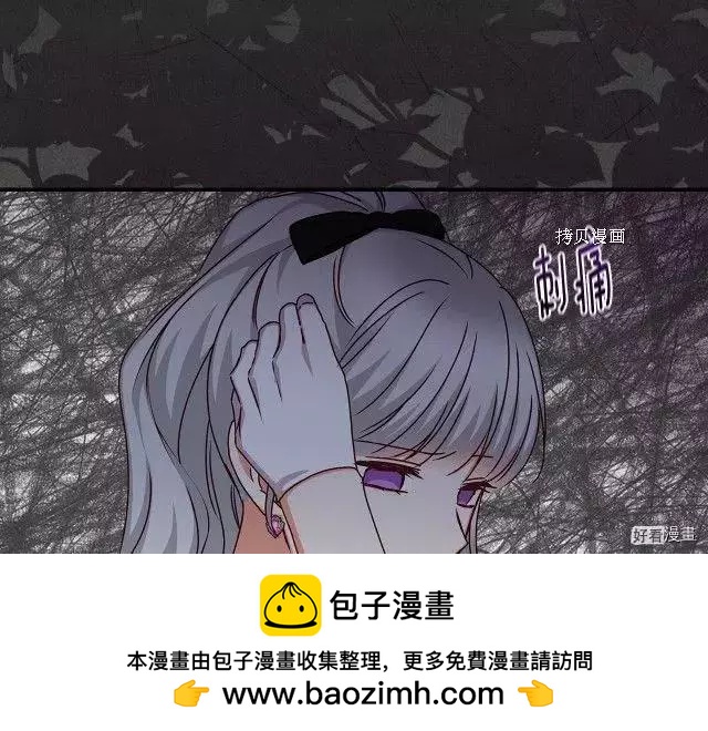 第93话172