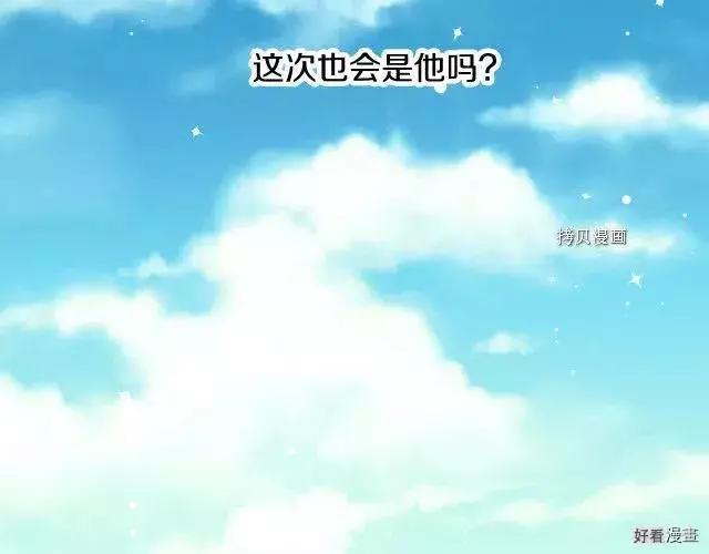第93话178