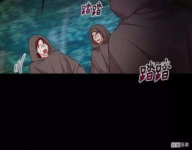 第93话28