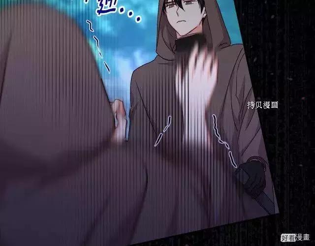 第93话31