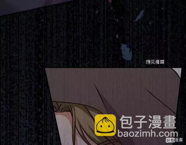 第93话32