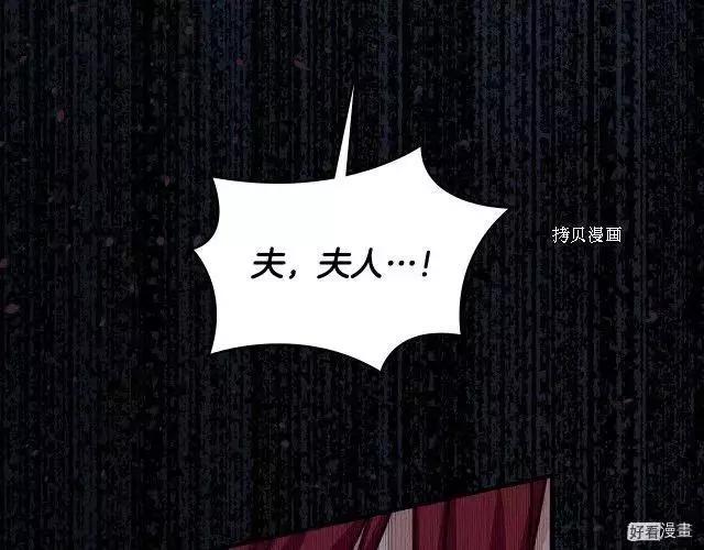 第93话34
