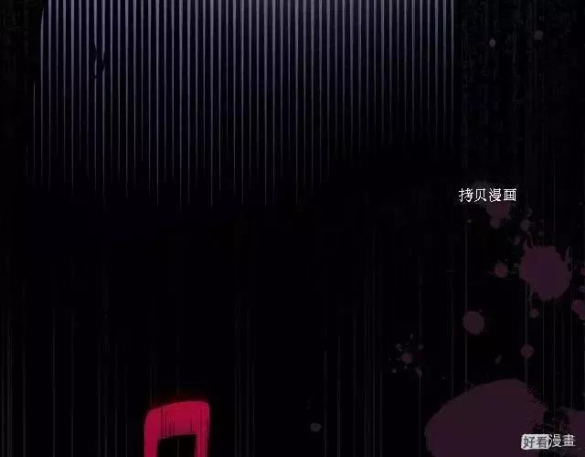 第93话36