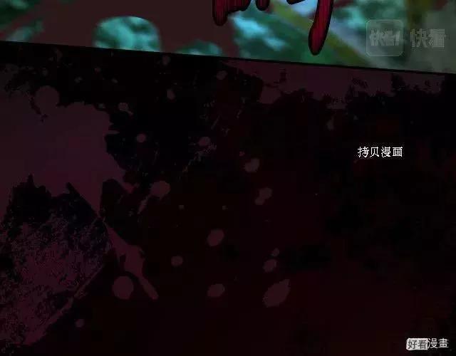 第93话38