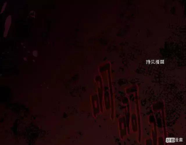 第93话39