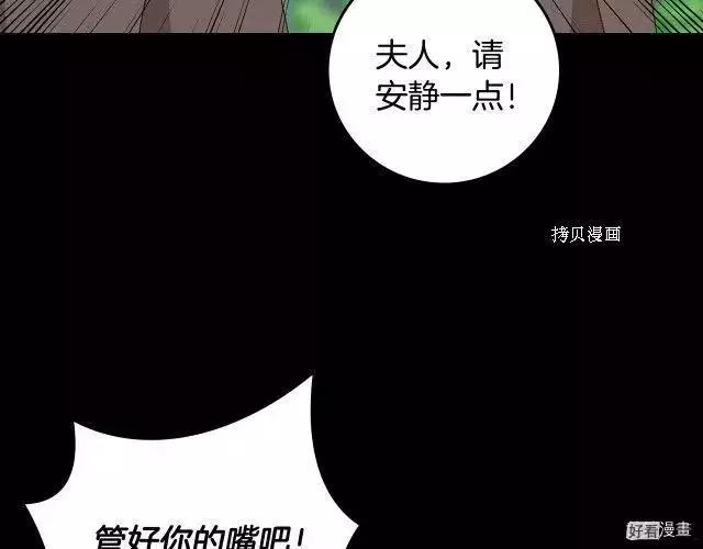 第93话4