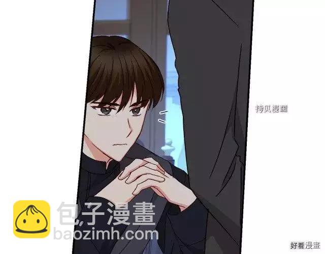 第93话47