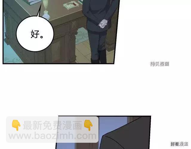 第93话50
