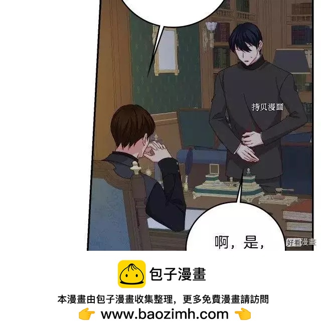 第93话53