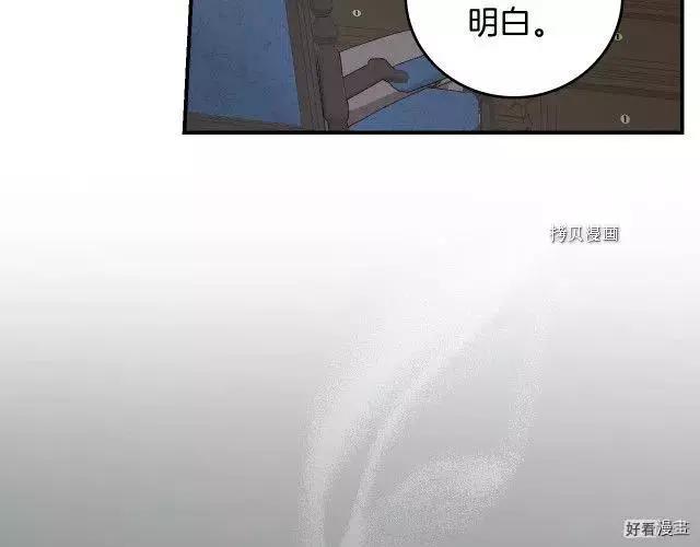 第93话54
