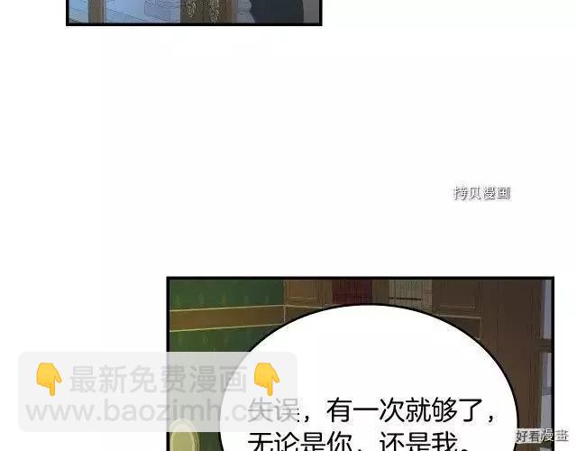 第93话64