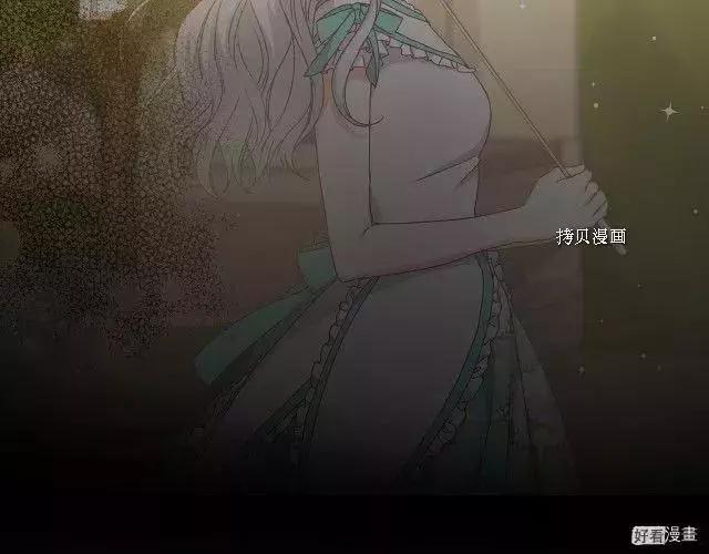 第93话73