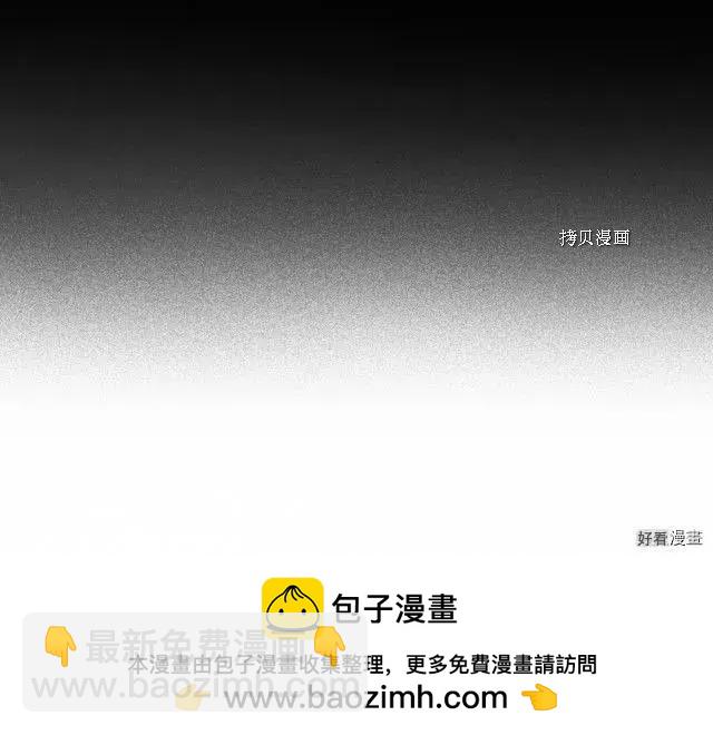 第93话74