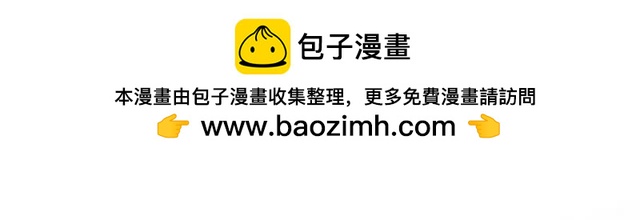 第93话77