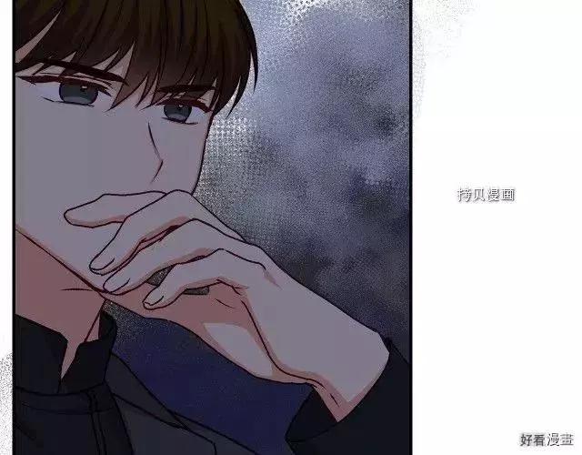 第93话79