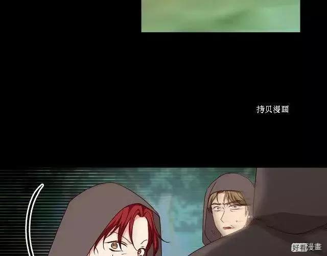 第93话8