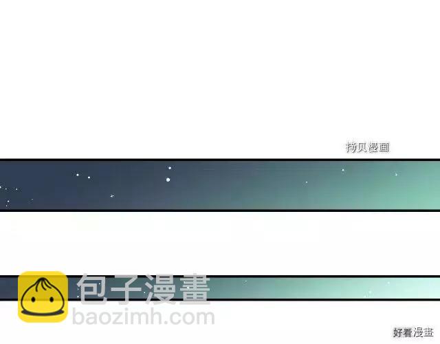 第93话82