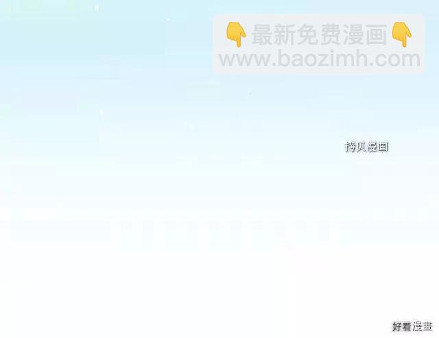 第93话86