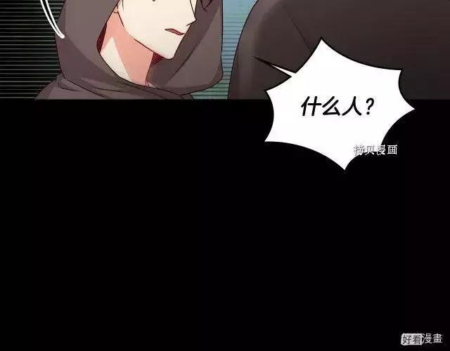 第93话9