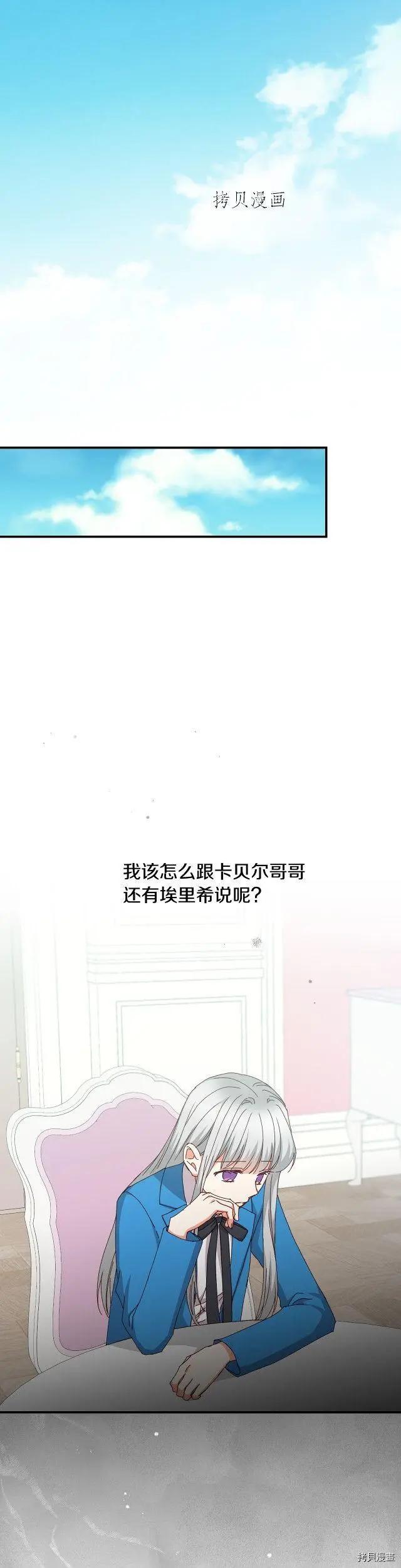 第103话0