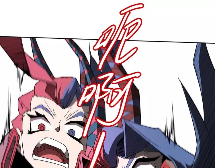 第42话 耍花招39