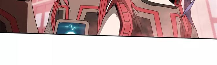 第42话 耍花招76