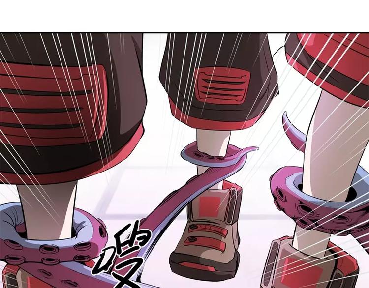第42话 耍花招81
