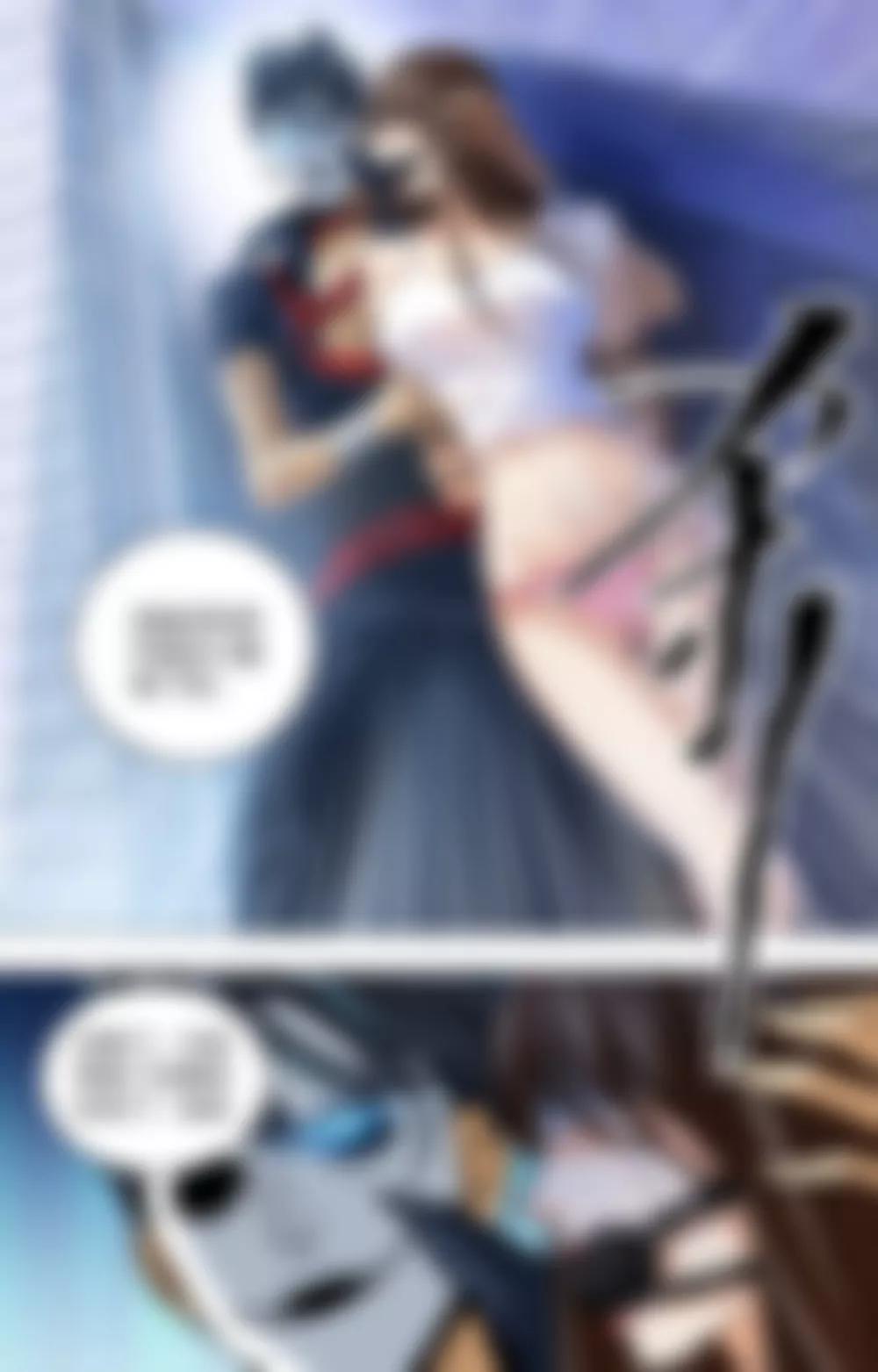 第18话 猫捉老鼠的游戏8