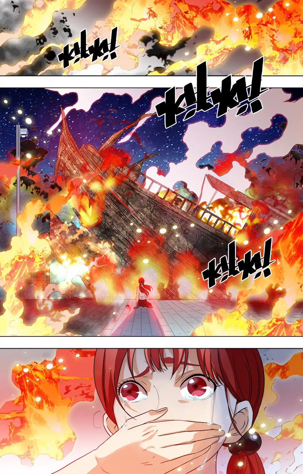 第42话 层段空间0