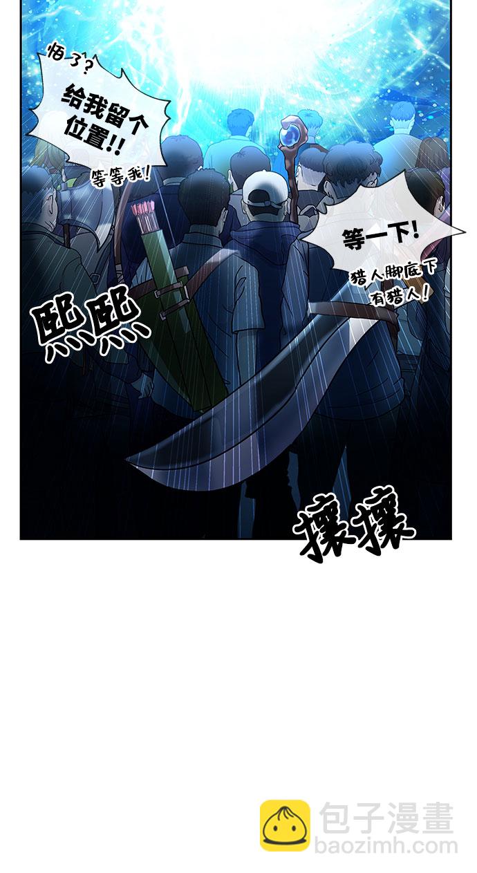 序章20