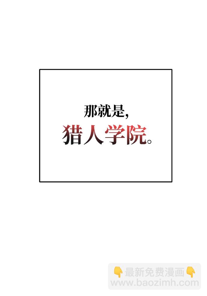 序章25
