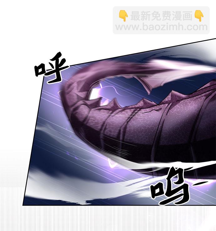 序章34