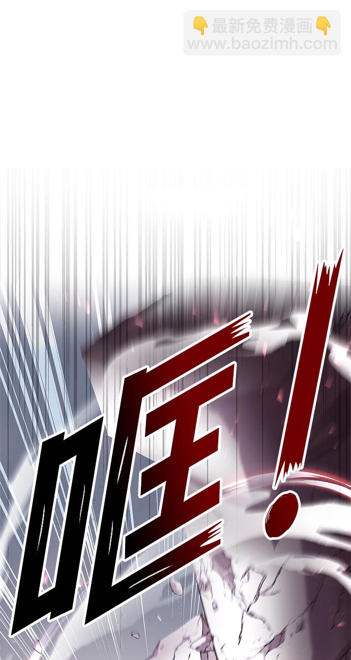序章40