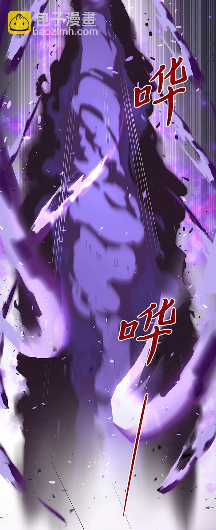 序章45